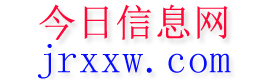 宕昌今日信息网